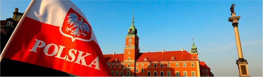 Организация бизнеса в Польше